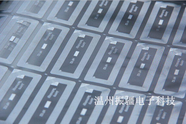 高頻鋁蝕刻天線