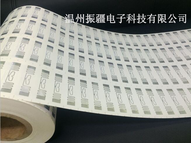 紙質(zhì)標(biāo)簽天線，鋁蝕刻天線