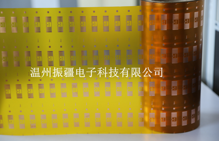耐高溫標(biāo)簽天線，超高頻PI銅蝕刻天線