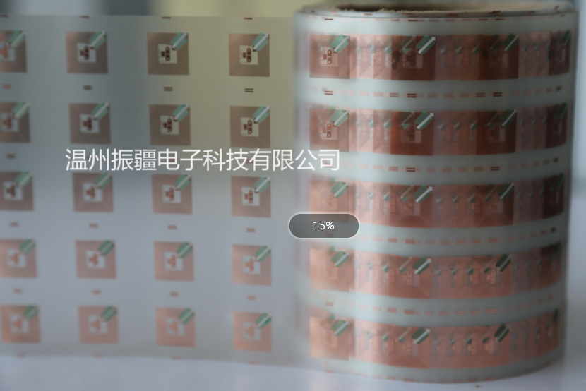 特種小標(biāo)簽天線，銅蝕刻天線