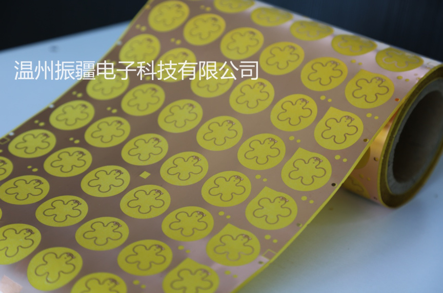 耐高溫標簽天線，PI基材銅蝕刻天線
