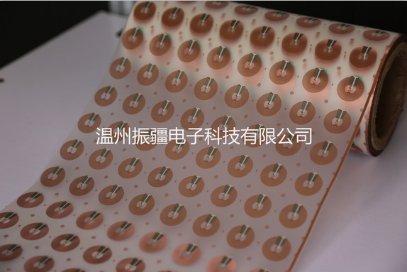 全易碎防轉(zhuǎn)移標(biāo)簽天線，銅蝕刻天線