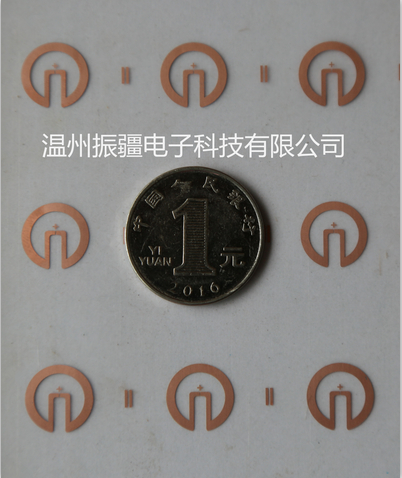 全易碎防轉(zhuǎn)移標(biāo)簽天線，銅蝕刻天線